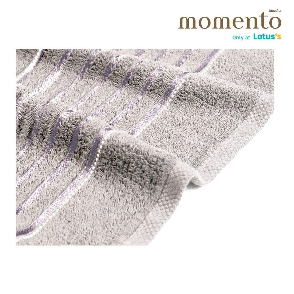 MOMENTO ผ้าขนหนูเนื้อนุ่มสีน้ำตาล30X60น.