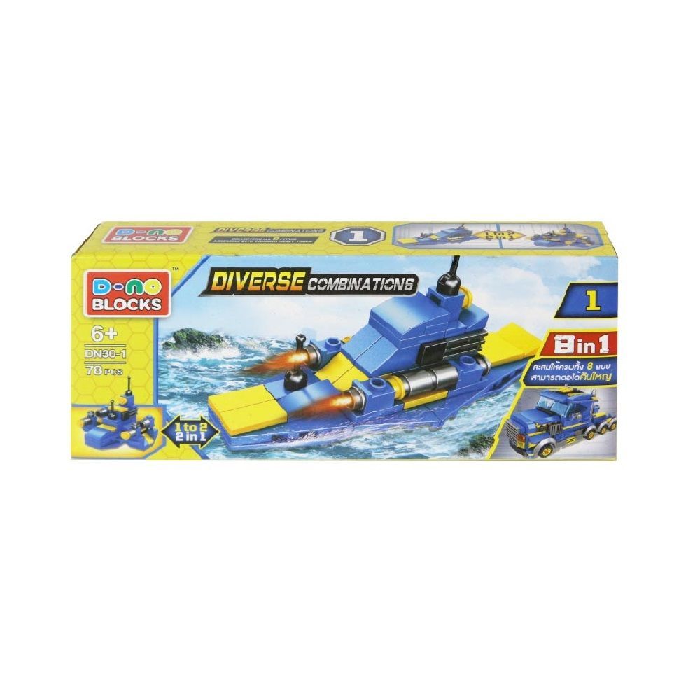 DINO ROBOT DN31