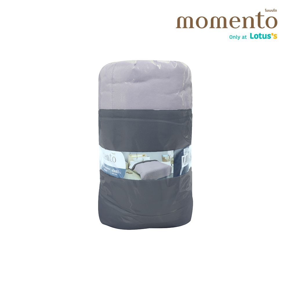 โมเมนโตผ้านวมบางโทนเทา 60X80นิ้ว