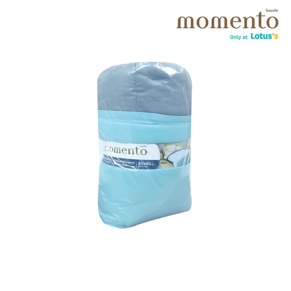 MOMENTO THIN COMFORTER GREEN/GREY 60X80 INCH