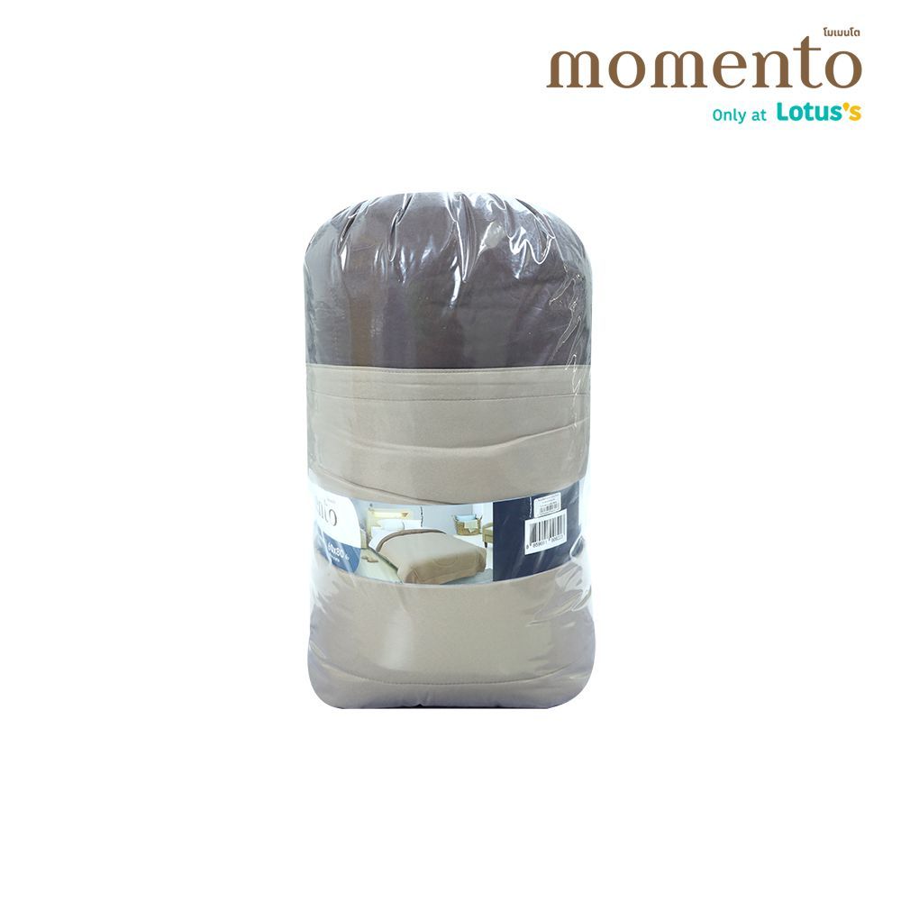 โมเมนโตผ้านวมบางโทนน้ำตาล 60X80นิ้ว