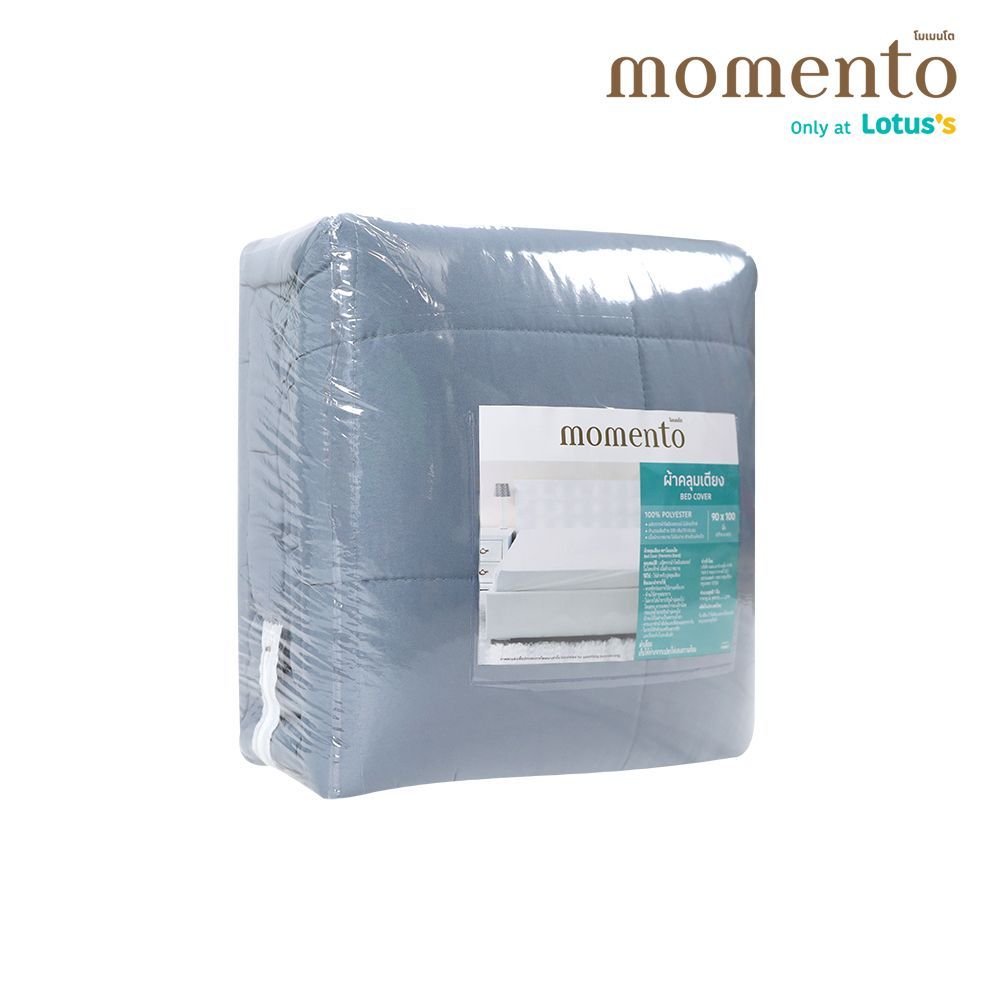 โมเมนโตผ้าห่ม/ผ้าคลุมเตียง 90X100นิ้ว (คละแบบ)