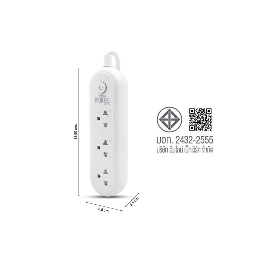 VEXXO PLUG 3OUTLET 1SWITCH SP ECO 3M