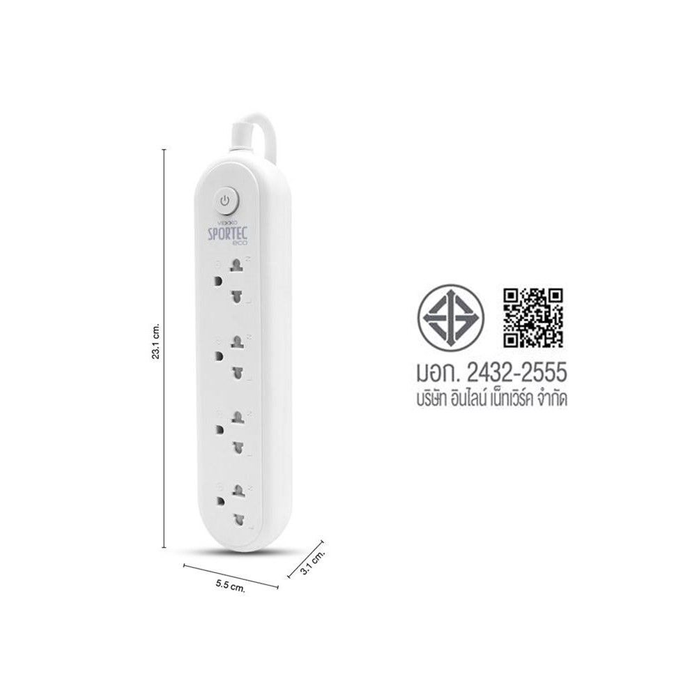 VEXXO PLUG 4OUTLET 1SWITCH SP ECO 3M