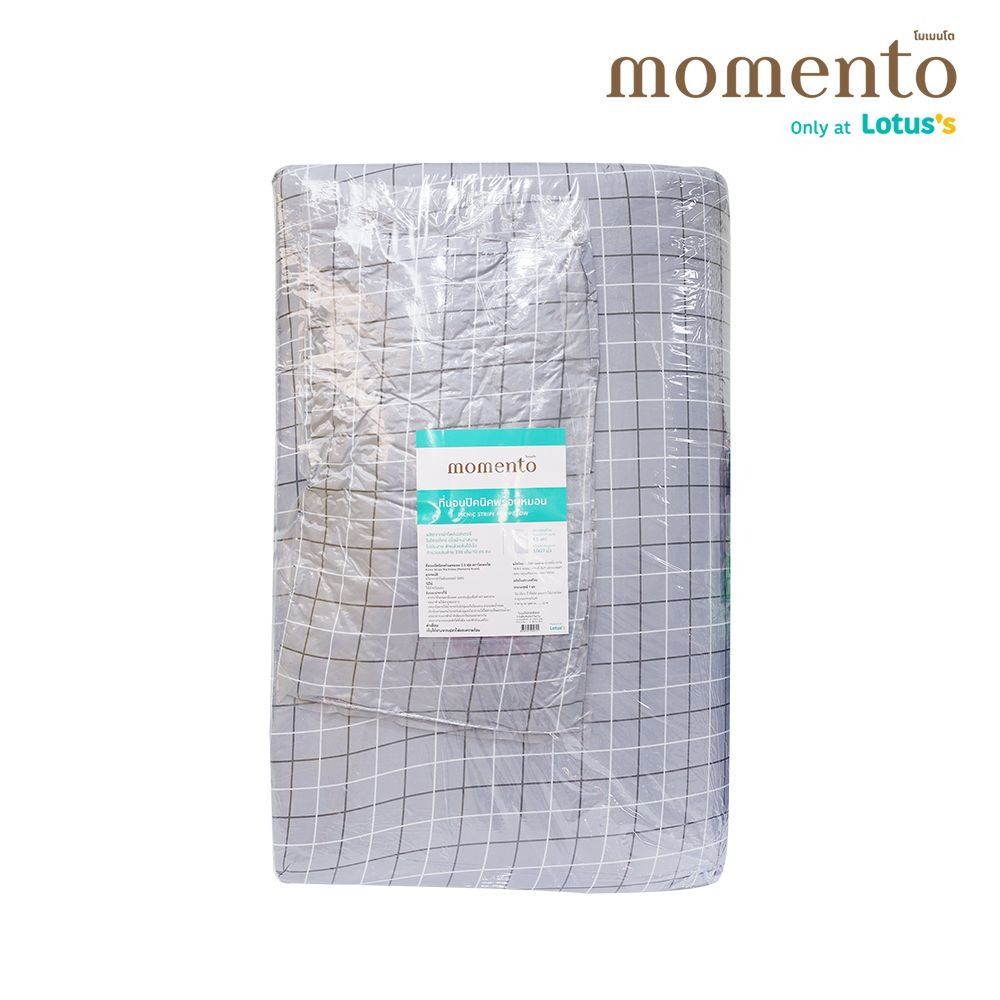 โมเมนโต ปิคนิค ริ้ว 3.5ฟุต + หมอน 17X27 นิ้ว(คละแบบ)
