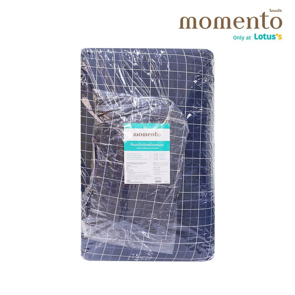 โมเมนโต ปิคนิค ริ้ว 3.5ฟุต + หมอน 17X27 นิ้ว(คละแบบ)