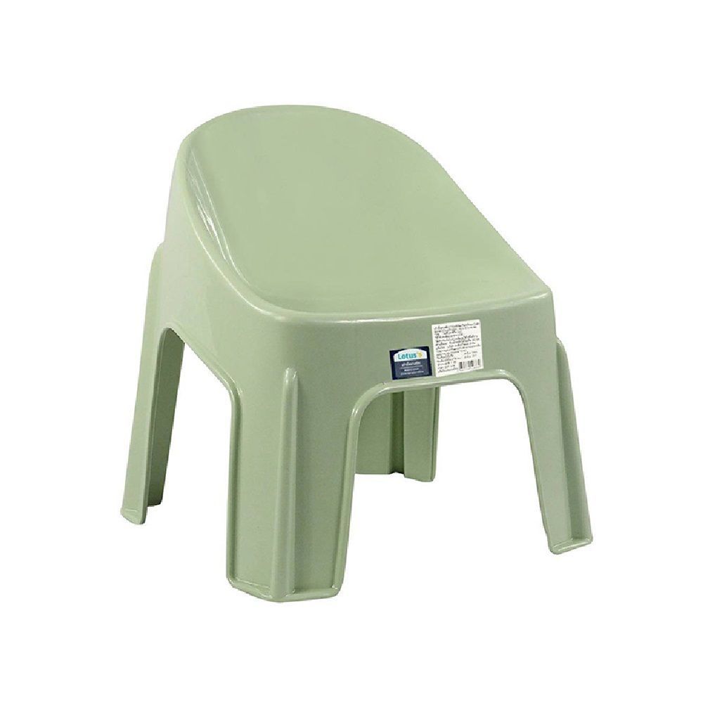 LOTUSS CHAIR FT-224 GREEN SMALL SIZE