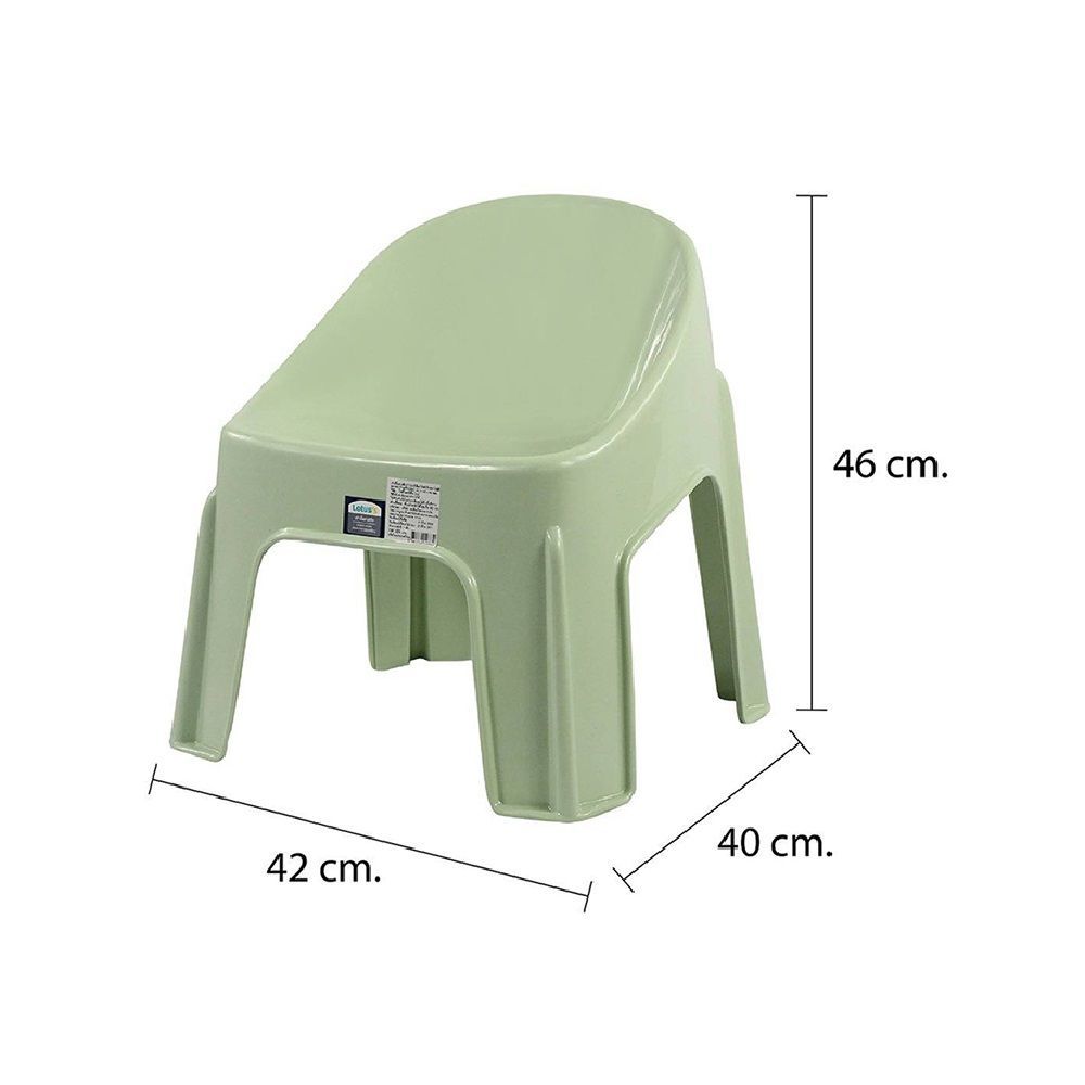 LOTUSS CHAIR FT-224 GREEN SMALL SIZE