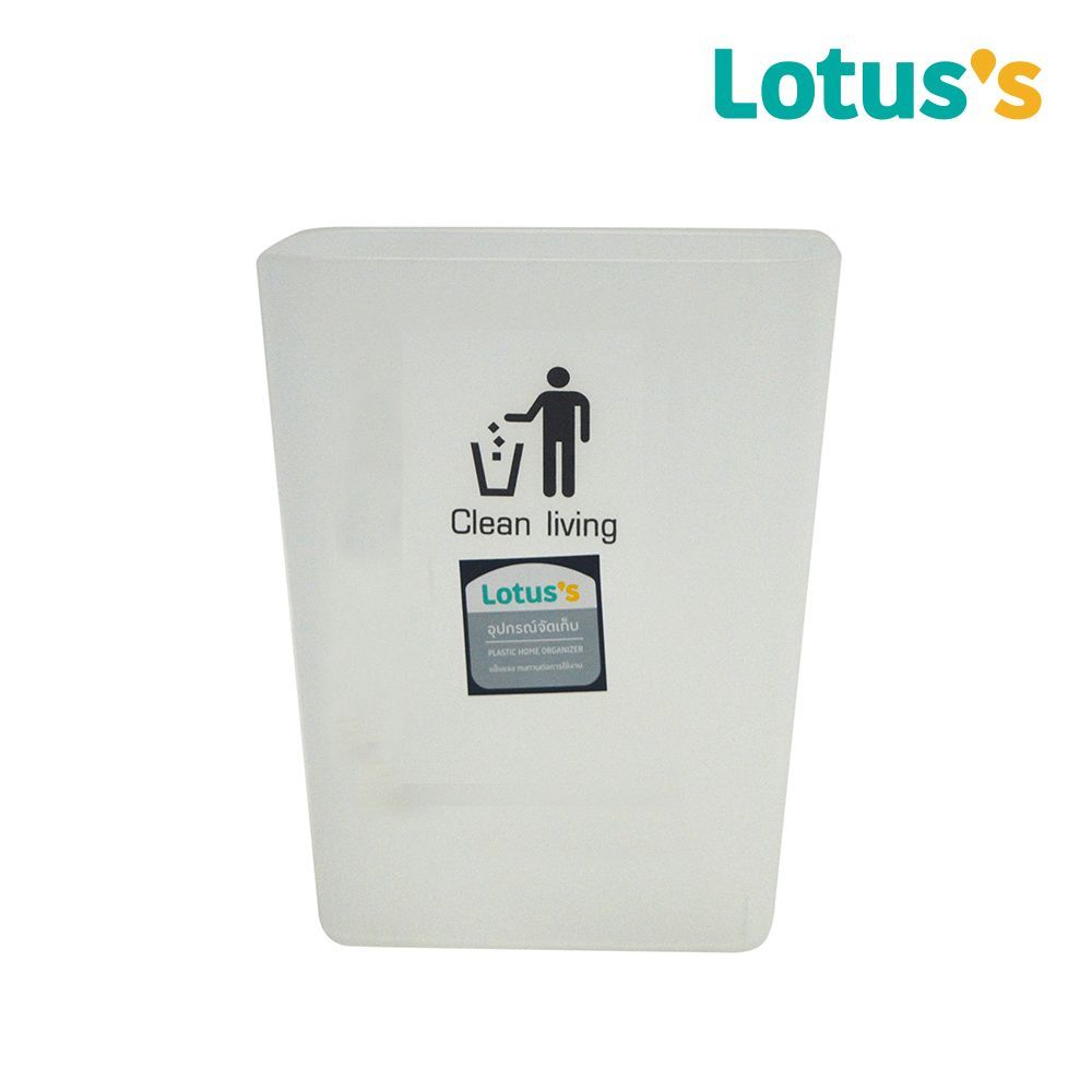 LOTUSS OPEN DUST BIN WHITE 6.2 L.