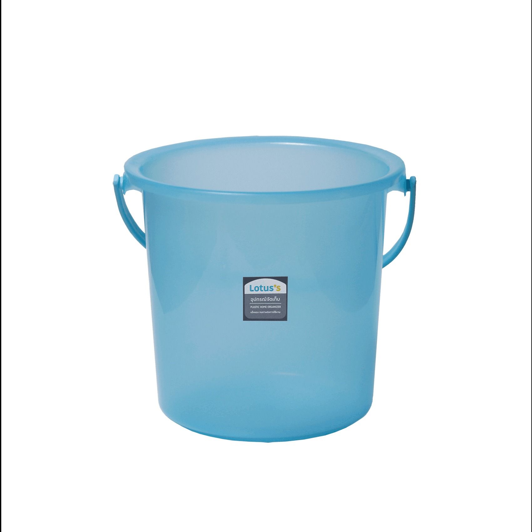 LOTUSS PAIL BLUE 6.5 GL