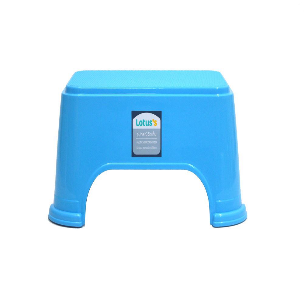 LOTUSS LAUNDRY CHAIR BLUE SMALL