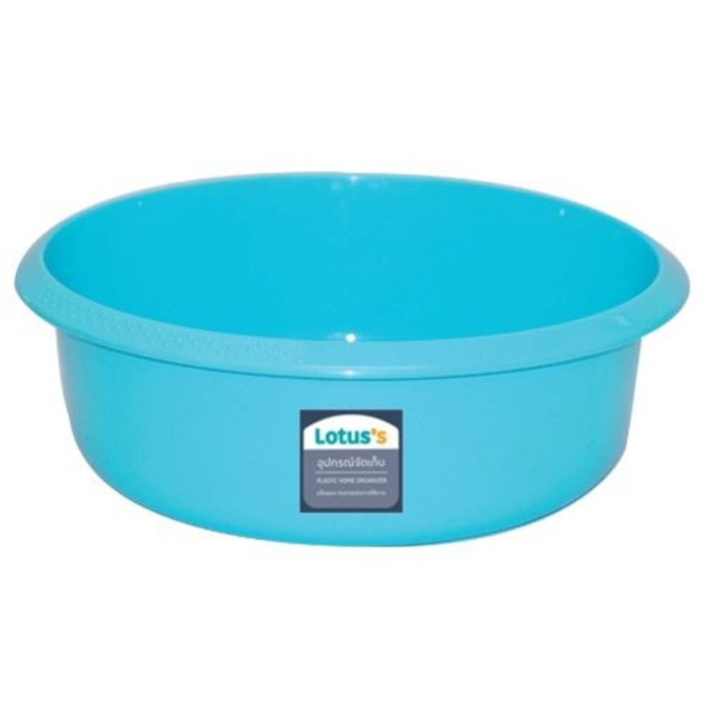 LOTUSS BASIN BLUE 45 CM