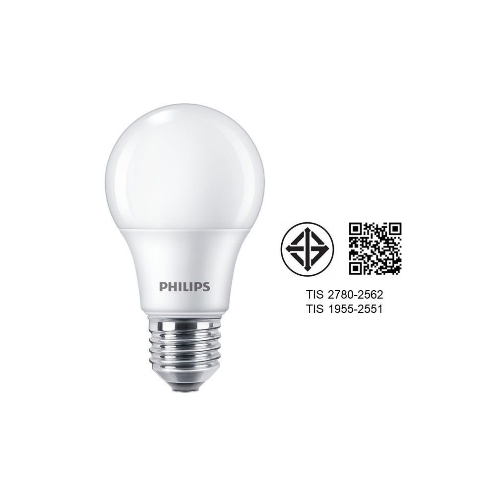 PHILIPS ESS LEDBULB 5W E27 3000K A60