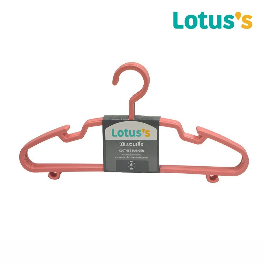 LOTUSS HANGER PLASTIC LIGHT PINK PACK 6