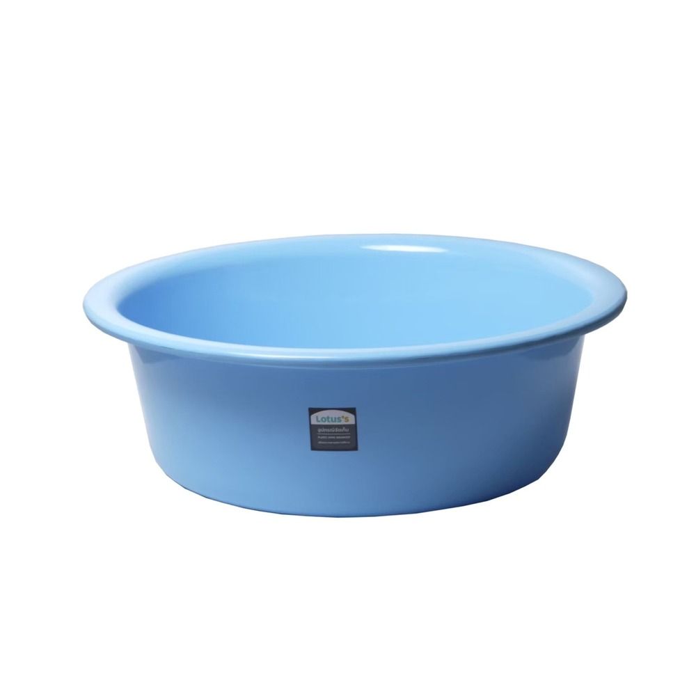 LOTUSS BASIN BLUE 62 CM XL