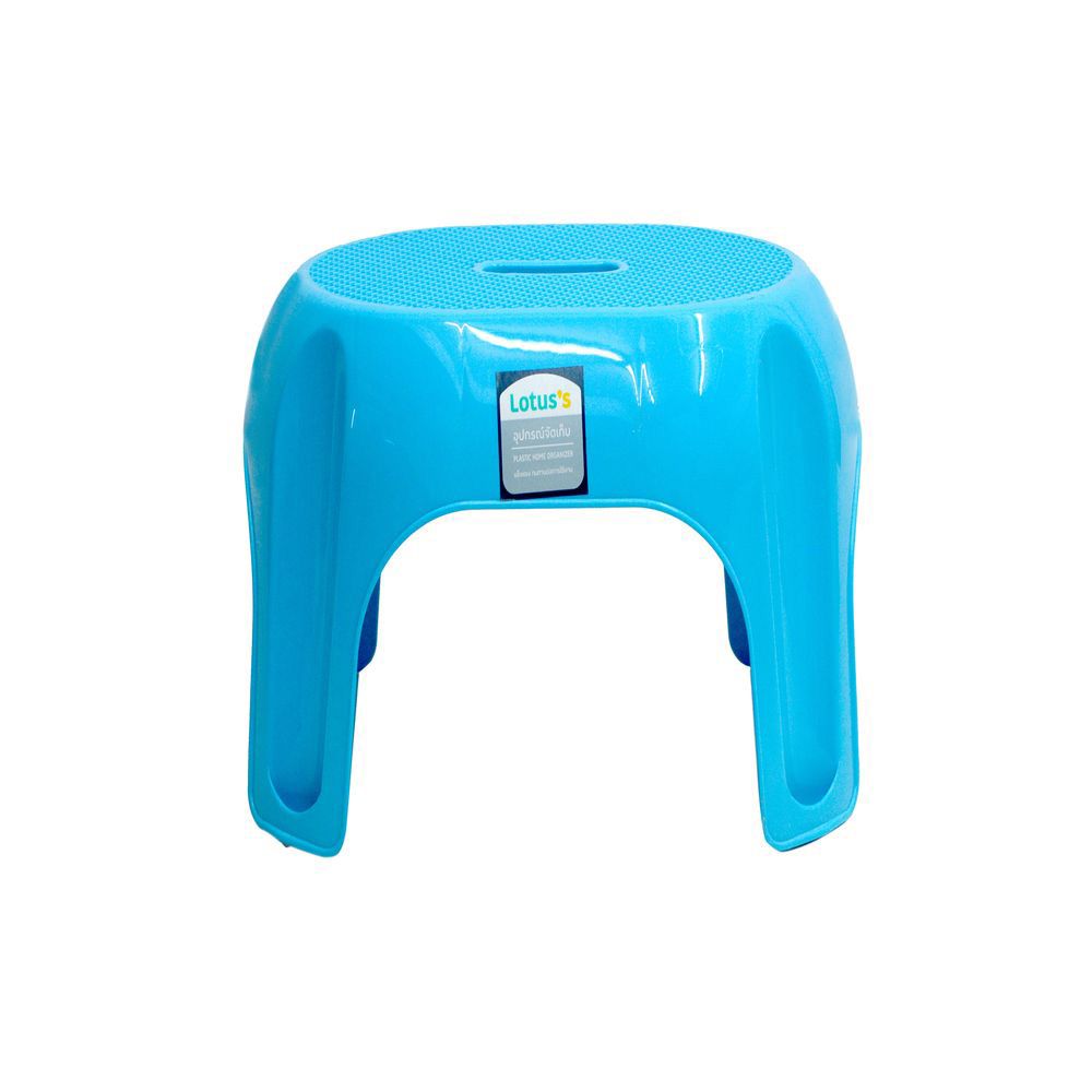 LOTUSS LAUNDRY CHAIR BLUE MEDIUM