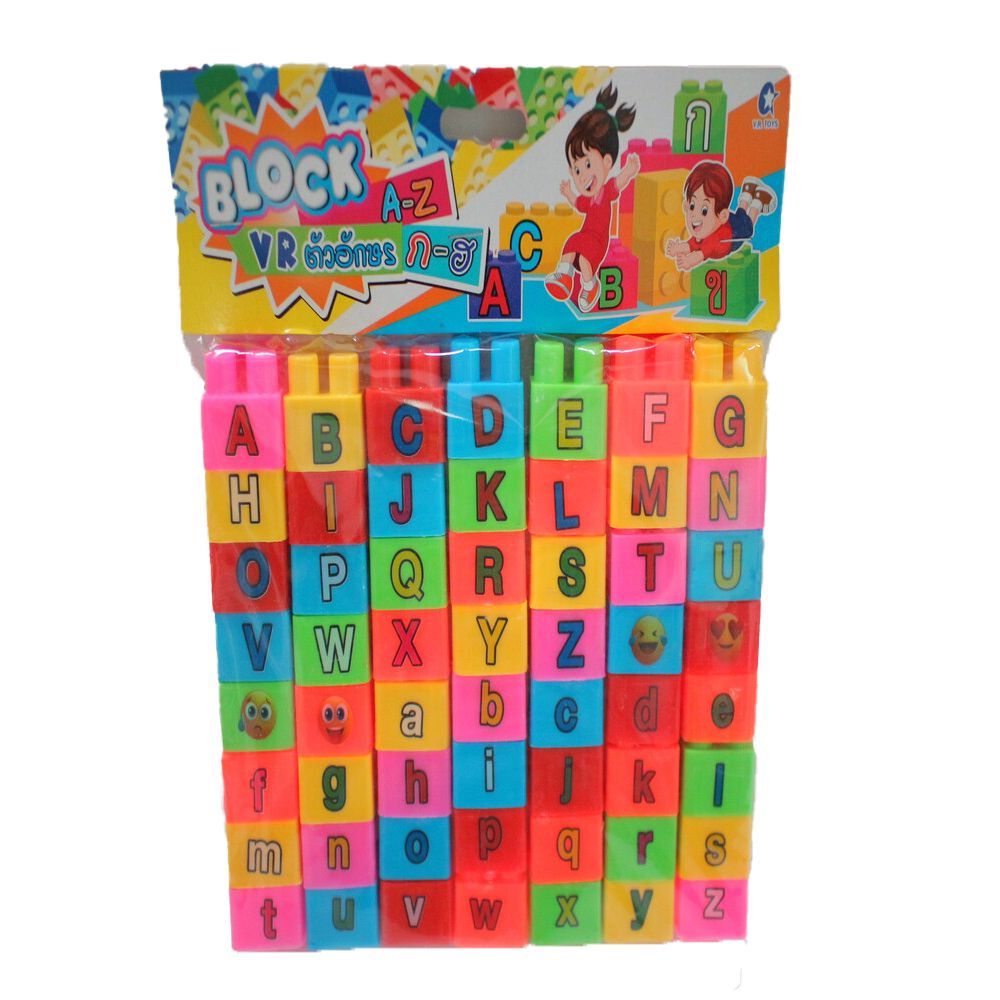 VR BLOCK ENG