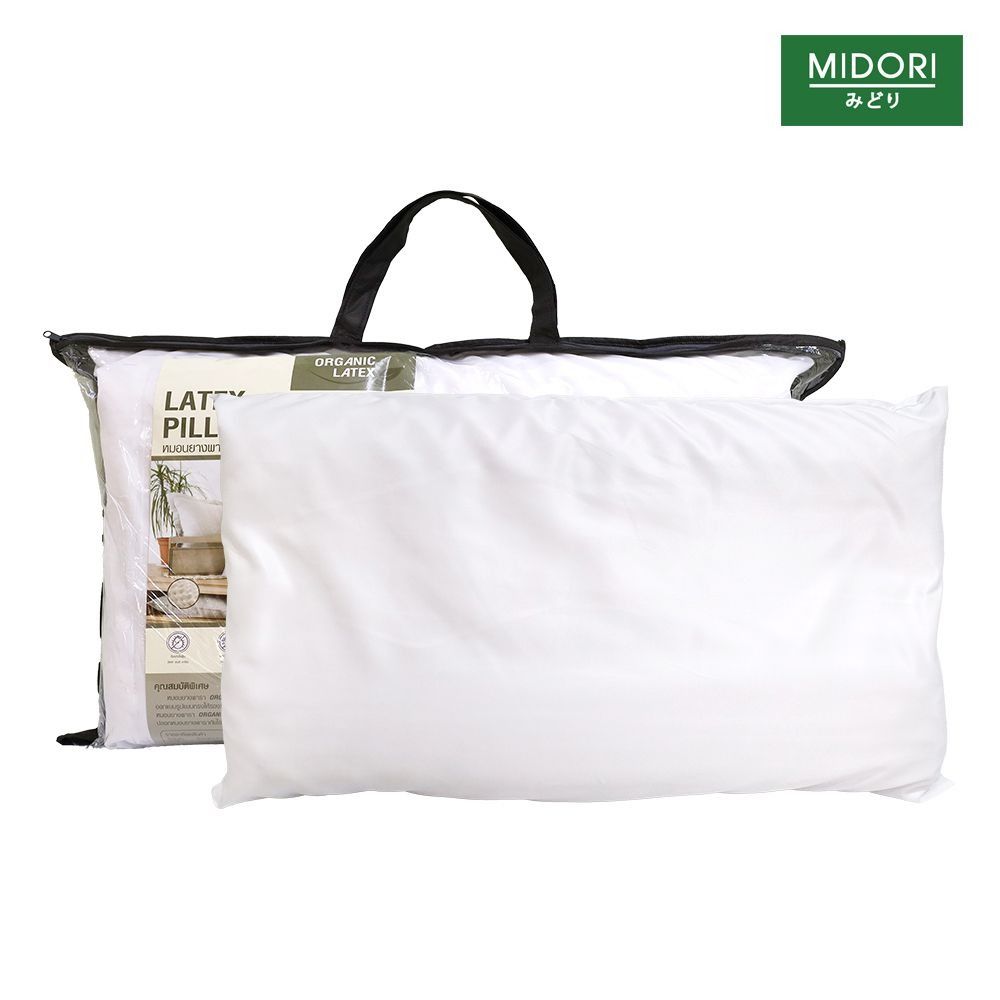 หมอนยางพารา 14X24