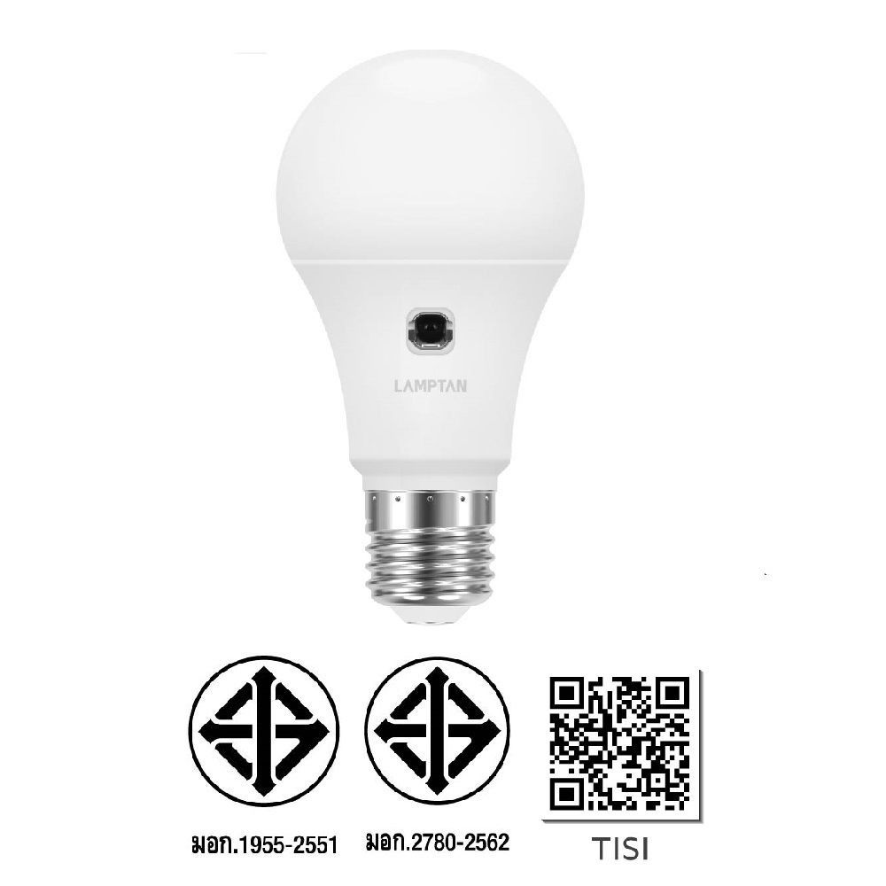 LAMPTAN LED LIGHT SENSOR 7 W DAYLIGHT