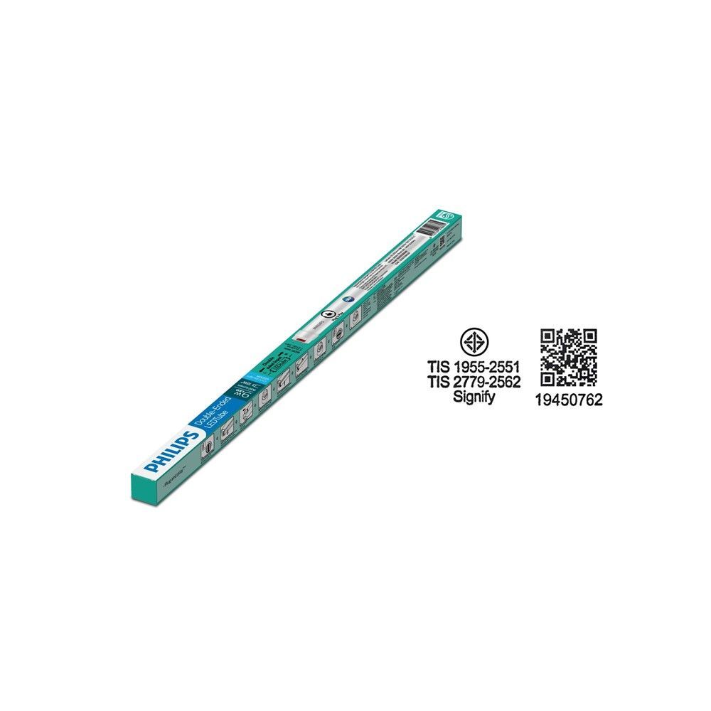 PHILIPS LED TUBE DE 9W T8 G13
