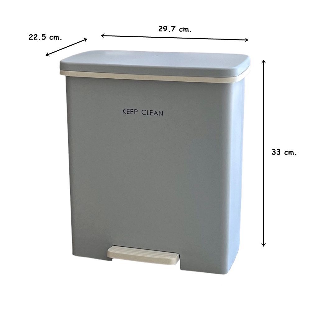 ถังขยะ SOFT CLOSE สีเทา 10 ลิตร