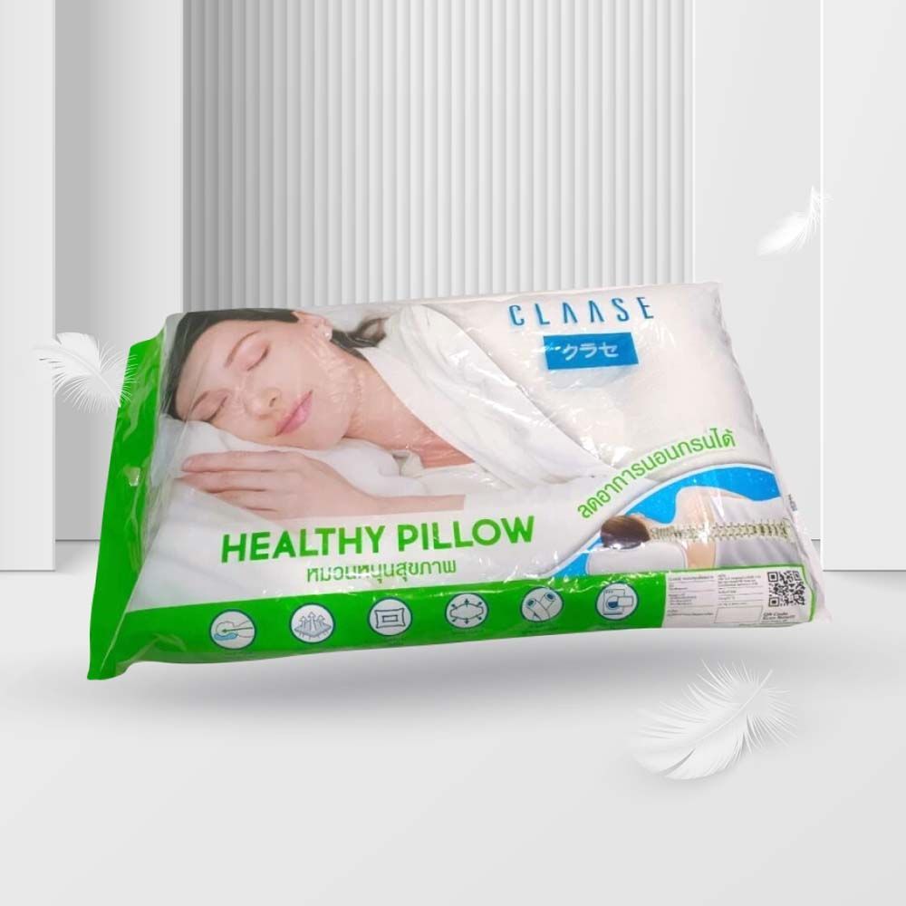 CLAASE หมอนหนุนสุขภาพลดอาการนอนกรน CONTOUR
