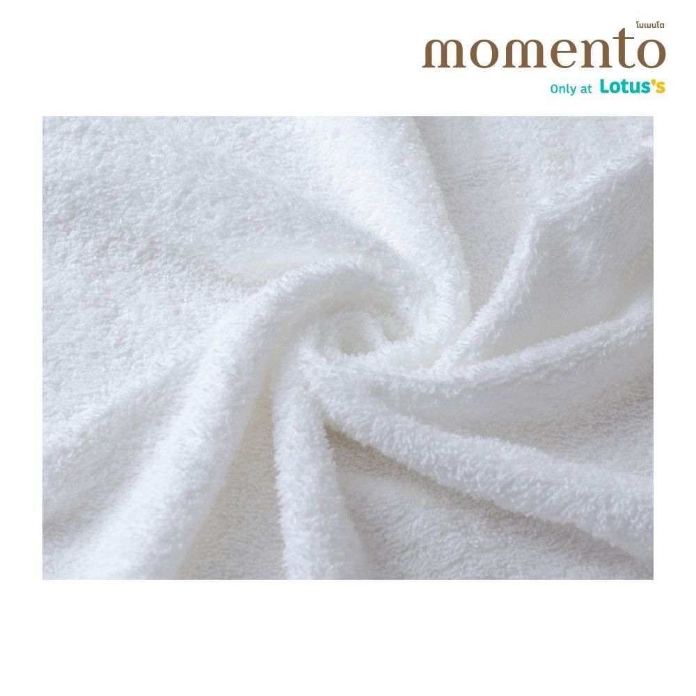 MOMENTO BATH TOWEL FAST DRY WHITE 27X54 INCH