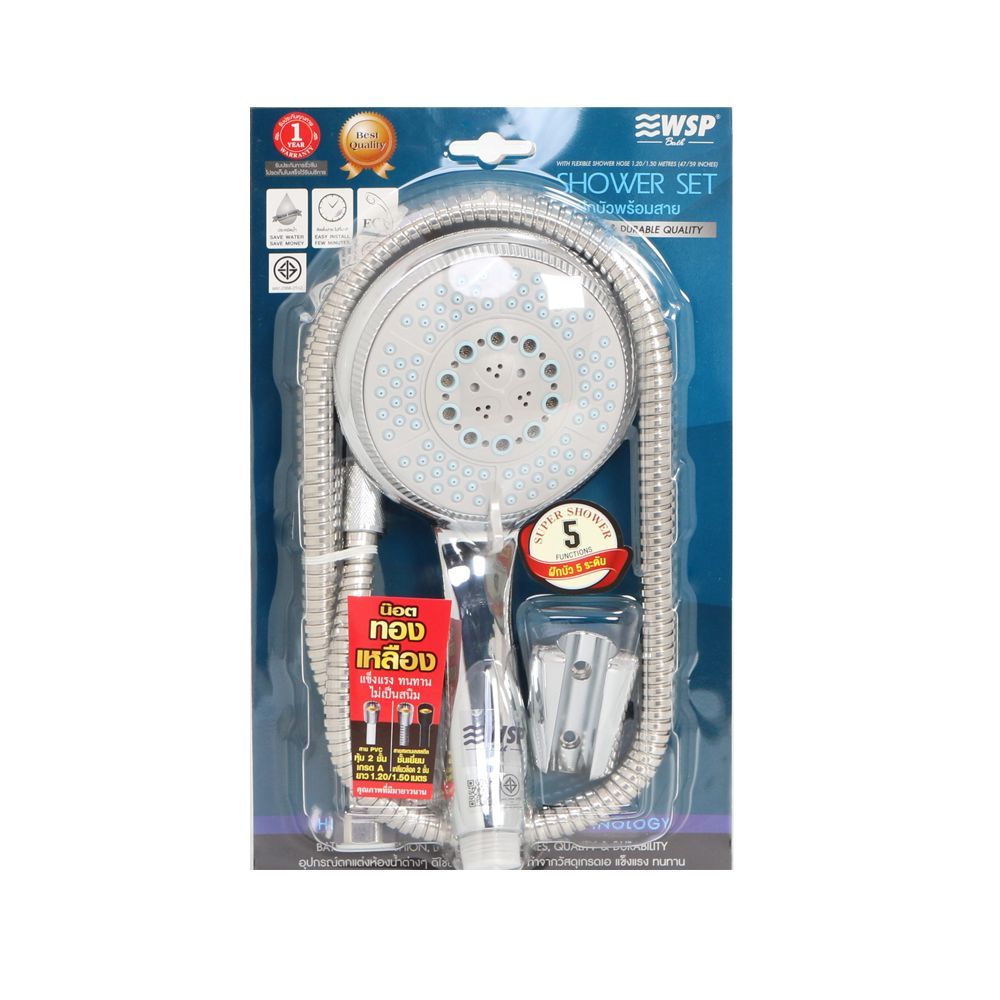 WSP SHOWER HEAD SET 5F. #506 CHROME