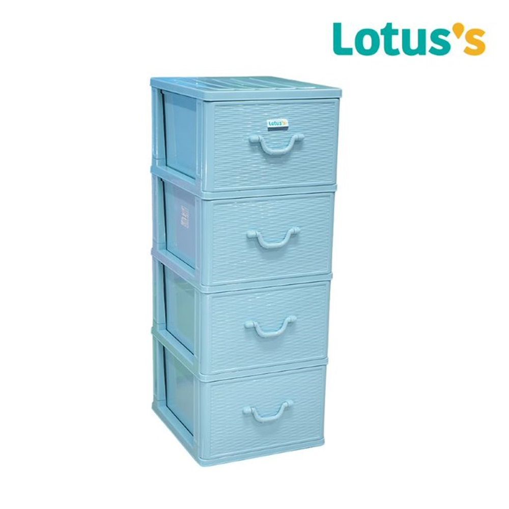 โลตัส ตู้ลิ้นชักหวาย ฟ้าพาสเทล 4 ชั้น