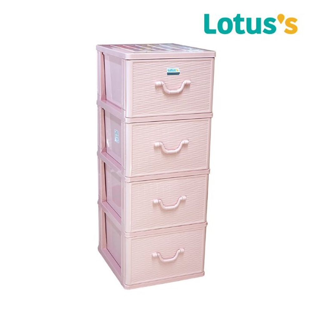 โลตัส ตู้ลิ้นชักหวาย ชมพูพาสเทล 4 ชั้น
