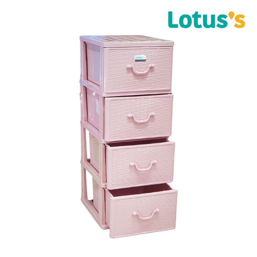 โลตัส ตู้ลิ้นชักหวาย ชมพูพาสเทล 4 ชั้น