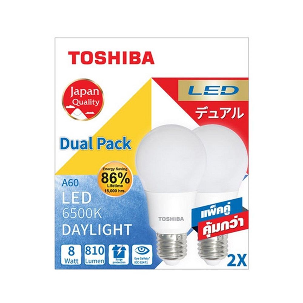 TOSHIBA หลอดไฟ LED BULB 8W แสงขาว แพ็ค 2