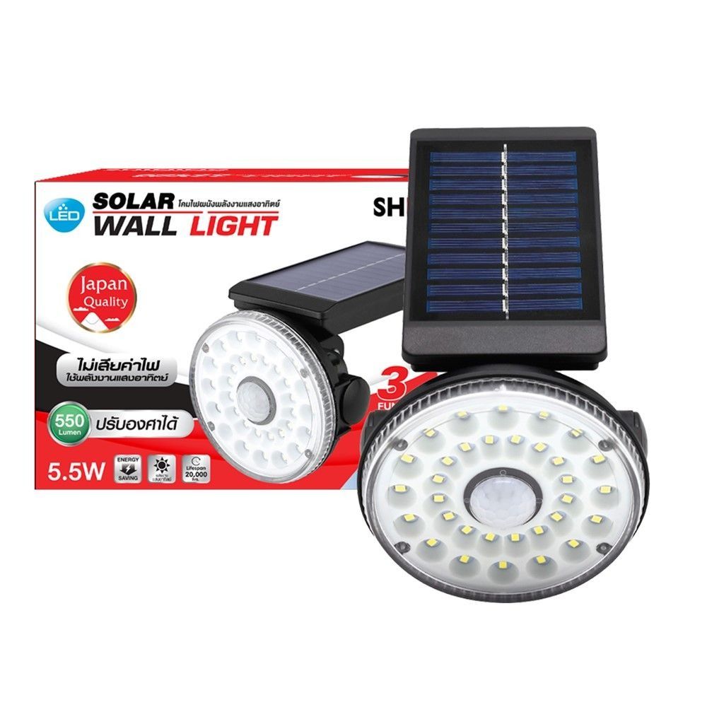 SHINING LED SOLAR WALLL LIGHT 5.5W DL