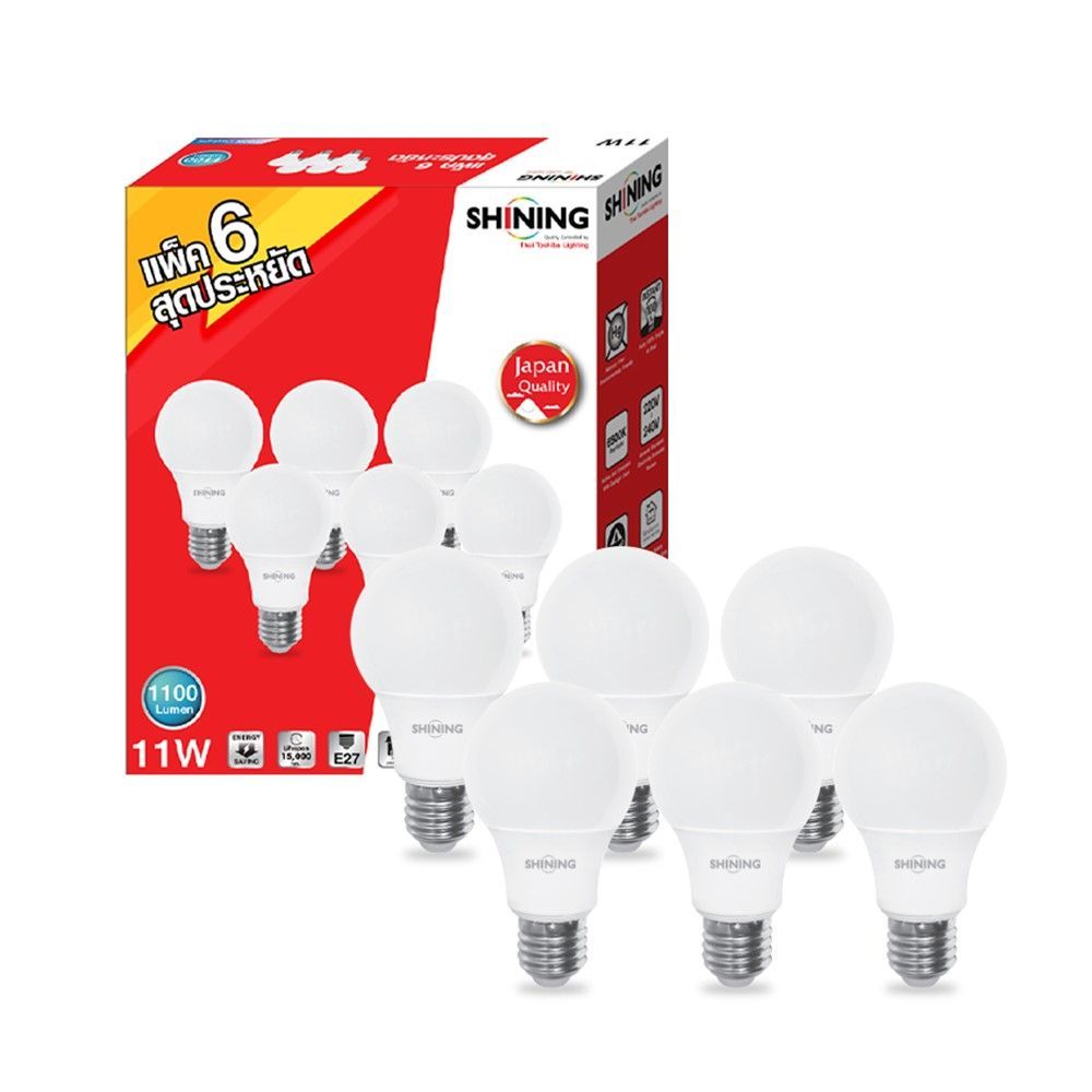 SHINING หลอดไฟ LED BULB 11W แสงขาว แพ็ค 6