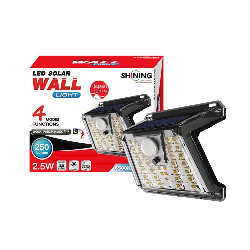 SHINING LED SOLAR MOTION SENSOR 2.5W DL