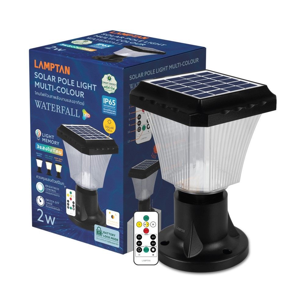 LAMPTAN ไฟหัวเสาโซล่าวอเตอร์ฟอล2วัตต์RGB
