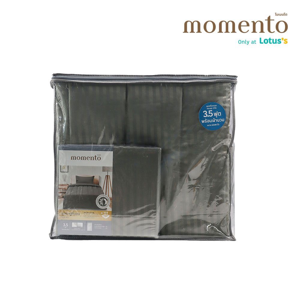 MOMENTO ผ้าปูไมโครซาตินริ้วเทาเข้ม 3.5 ฟุต+ผ้านวม 60X80 นิ้ว