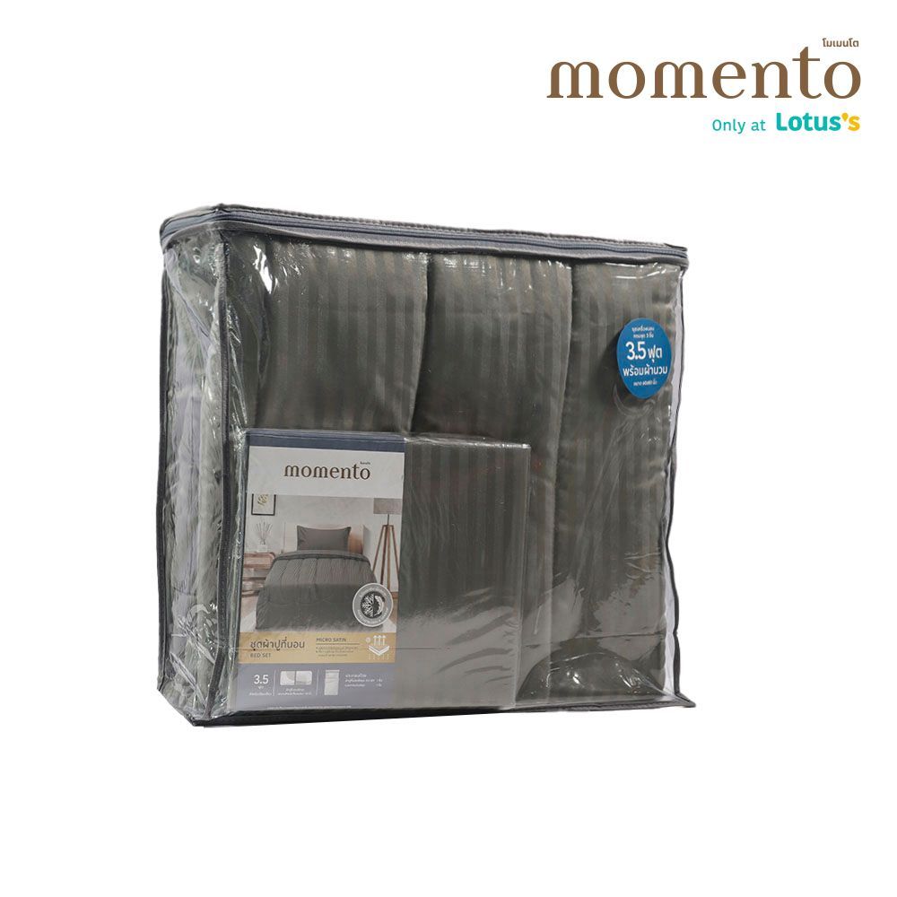 MOMENTO ผ้าปูไมโครซาตินริ้วเทาเข้ม 3.5 ฟุต+ผ้านวม 60X80 นิ้ว