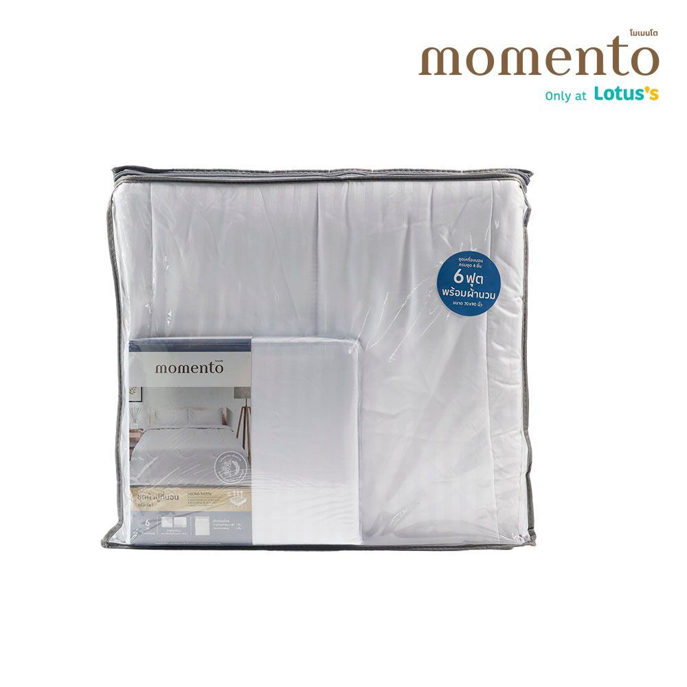 MOMENTO MICRO SATIN WHITE BED SHEET 6 FT.+BLANKET