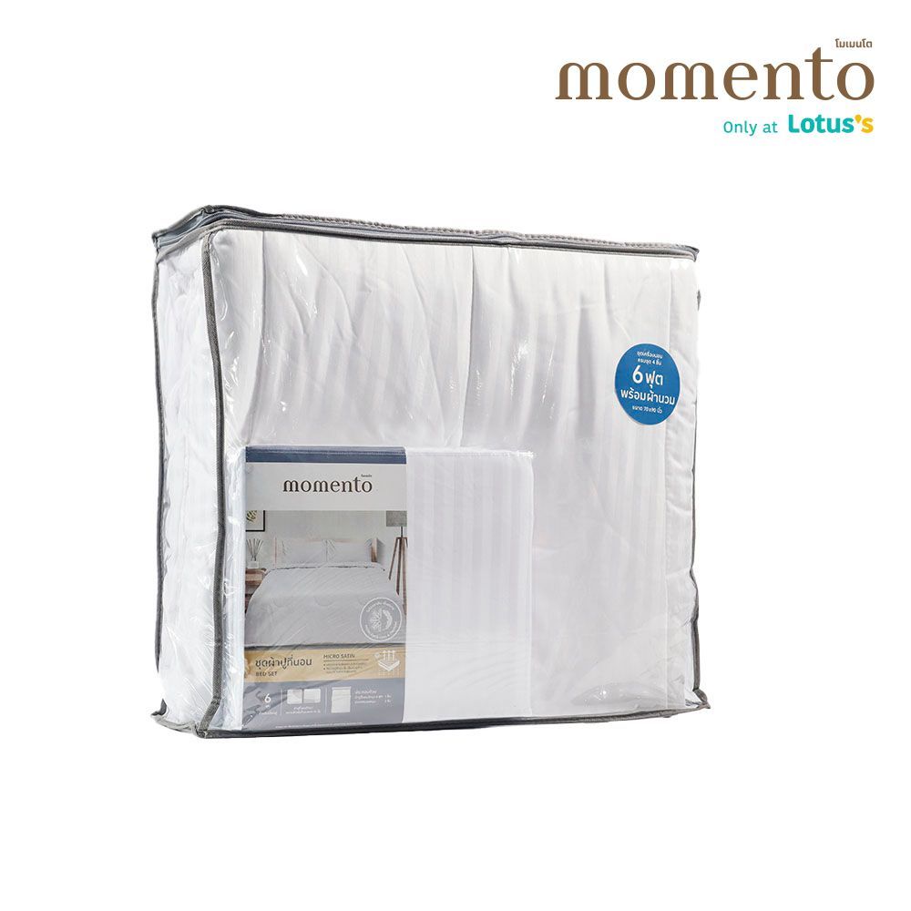 MOMENTO MICRO SATIN WHITE BED SHEET 6 FT.+BLANKET