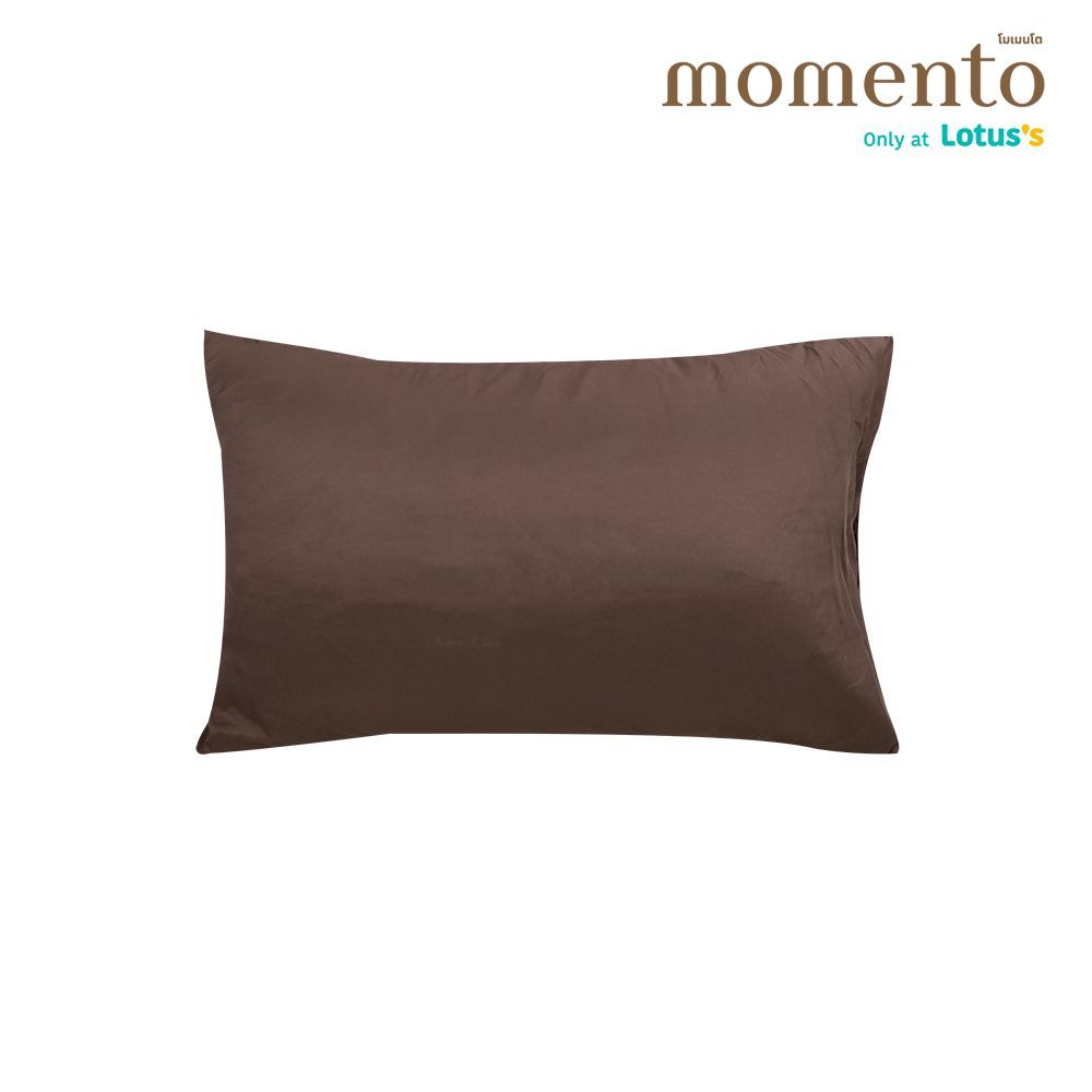 โมเมนโตปลอกหมอนหนุนไมโครเท็กซ์ สีน้ำตาล