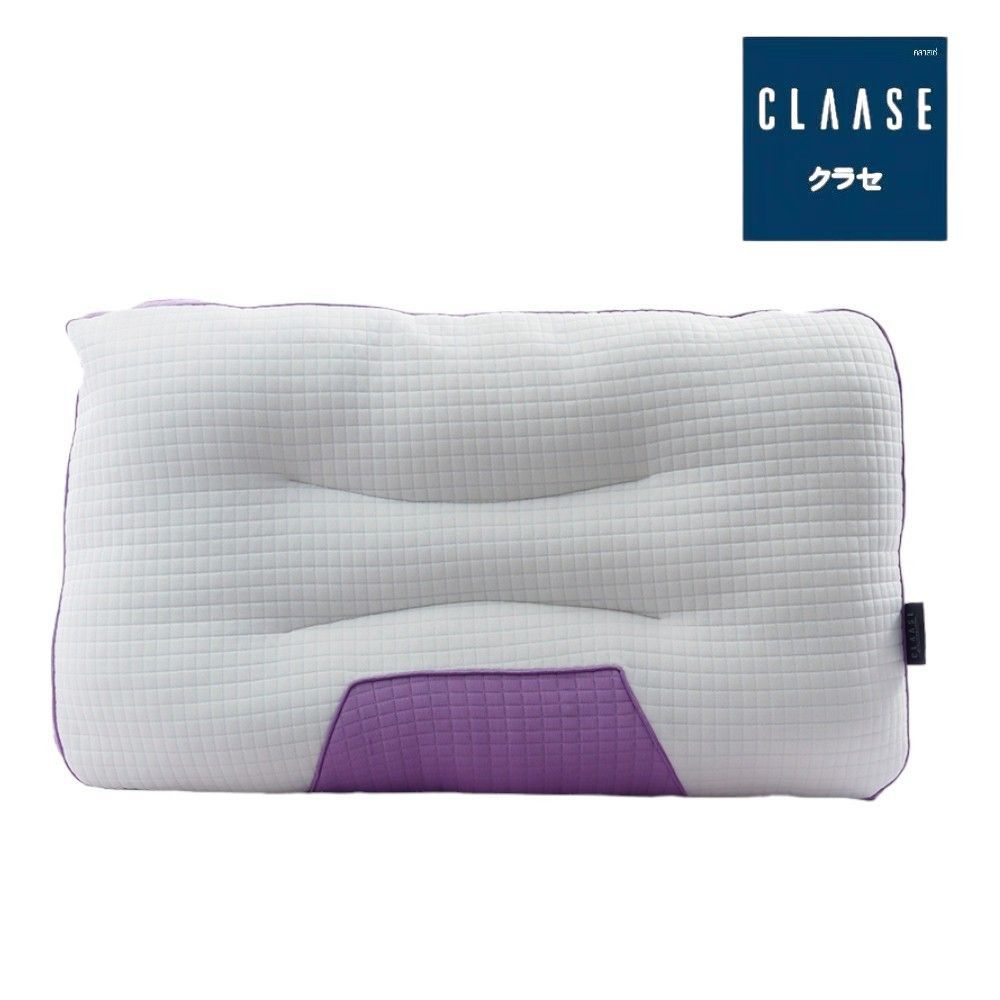 CLASSE หมอนหนุนสุขภาพผ้านุ่มขอบม่วง รุ่น A