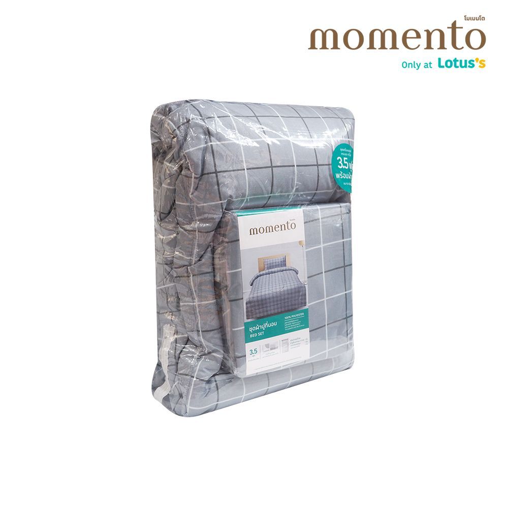 MOMENTO ผ้าปูไมโครตารางเทา 3.5 ฟุต + ผ้านวม