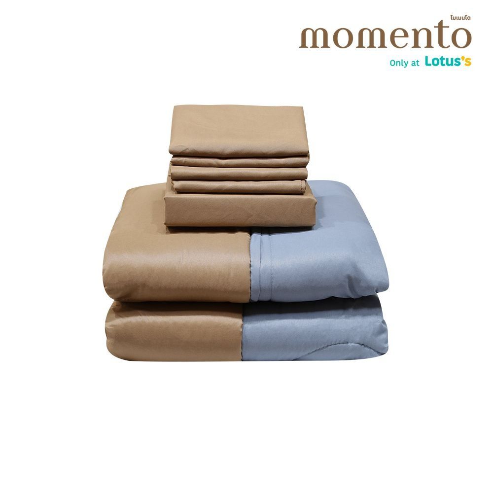 โมเมนโตผ้าปูไมโคร สีน้ำตาล/สีเทา 6 ฟุต +ผ้านวม
