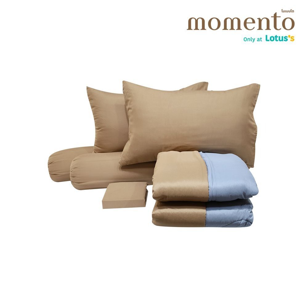 โมเมนโตผ้าปูไมโคร สีน้ำตาล/สีเทา 6 ฟุต +ผ้านวม