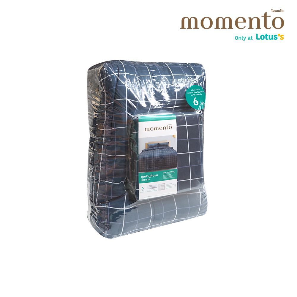 MOMENTO ผ้าปูไมโครตารางน้ำเงิน 6 ฟุต + ผ้านวม