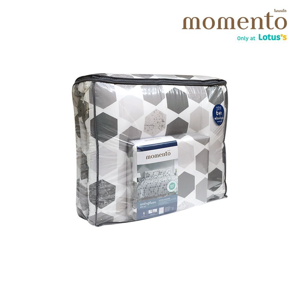 MOMENTO ผ้าปูเสมือนคอตตอนหกเหลี่ยม 6 ฟุต + ผ้านวม