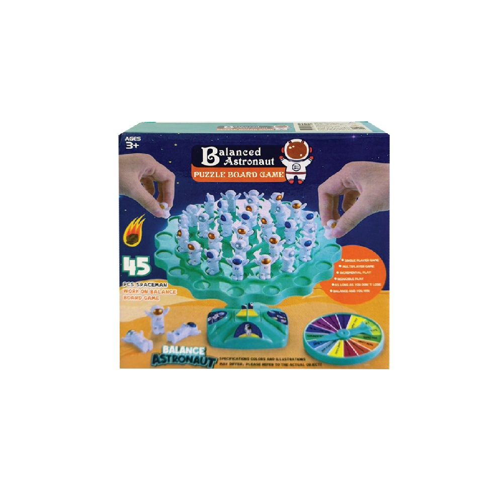 SPACE BALANCE GAME