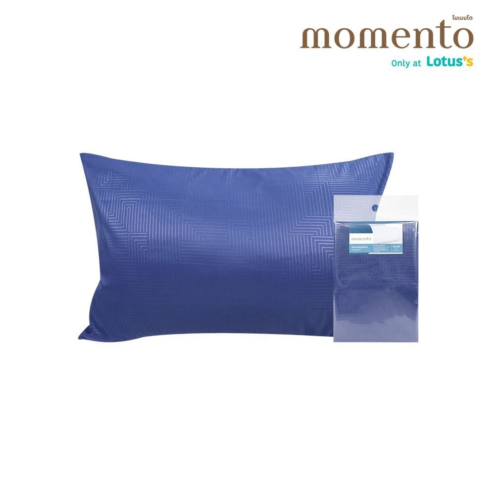 โมเมนโตปลอกหนุนเสมือนคอตตอน สีน้ำเงิน