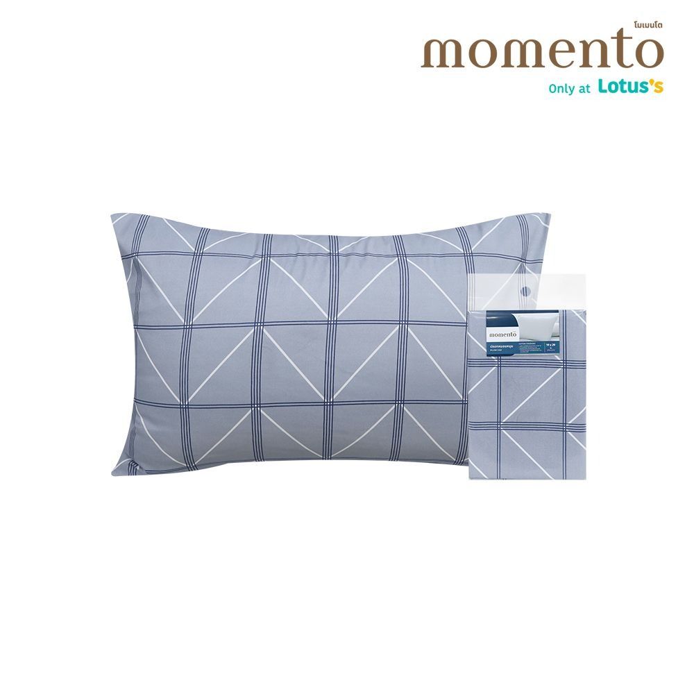 MOMENTO PILLOWCASE MICROCOTTON SCOTT GREY